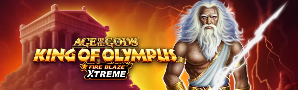 jugar gratis age of the gods king of olympus fire blaze xtreme