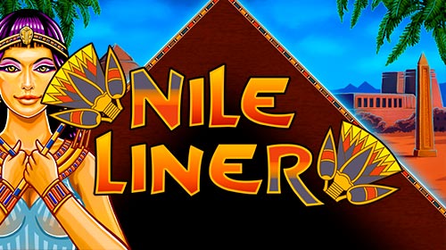 Nile Liner