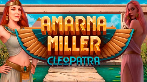 Amarna Miller Cleopatra