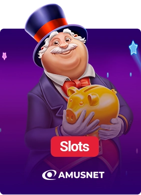 amusnet